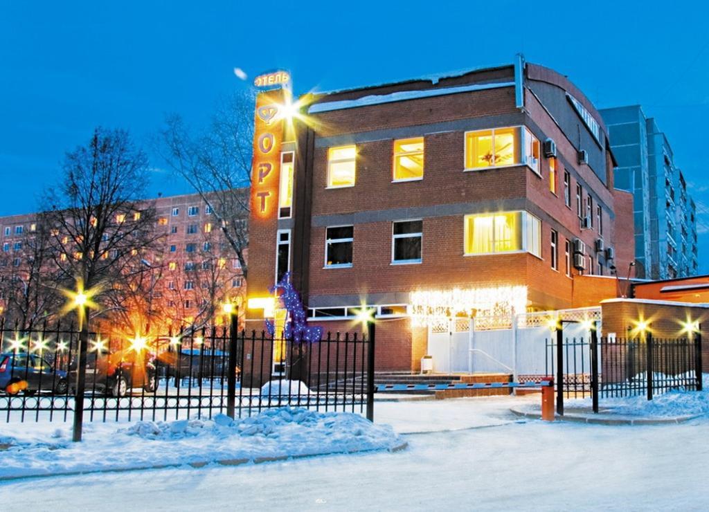 Fort Hotel Ekaterinburg Dış mekan fotoğraf
